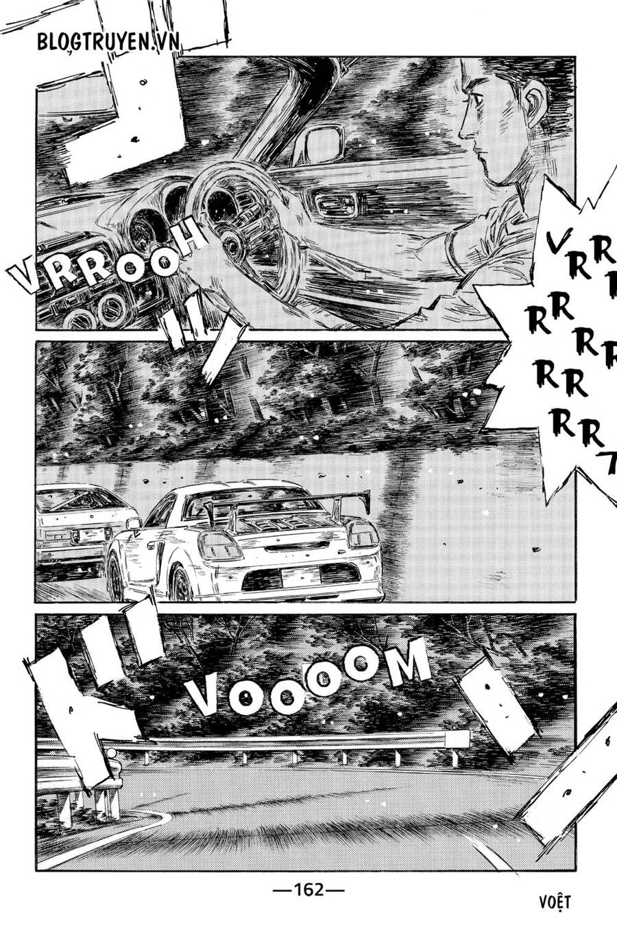 Initial D Chapter 500 - Trang 2
