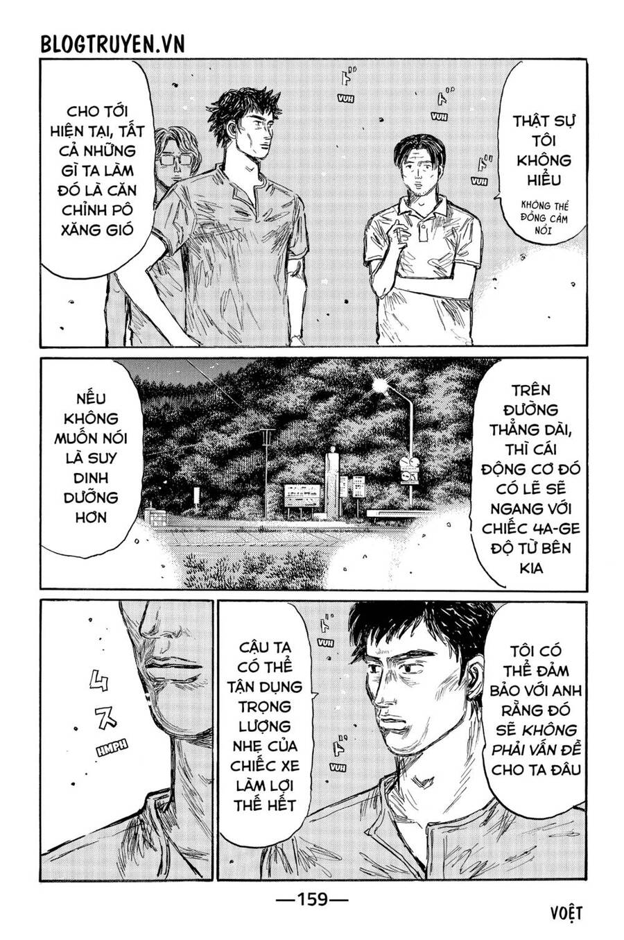 Initial D Chapter 500 - Trang 2