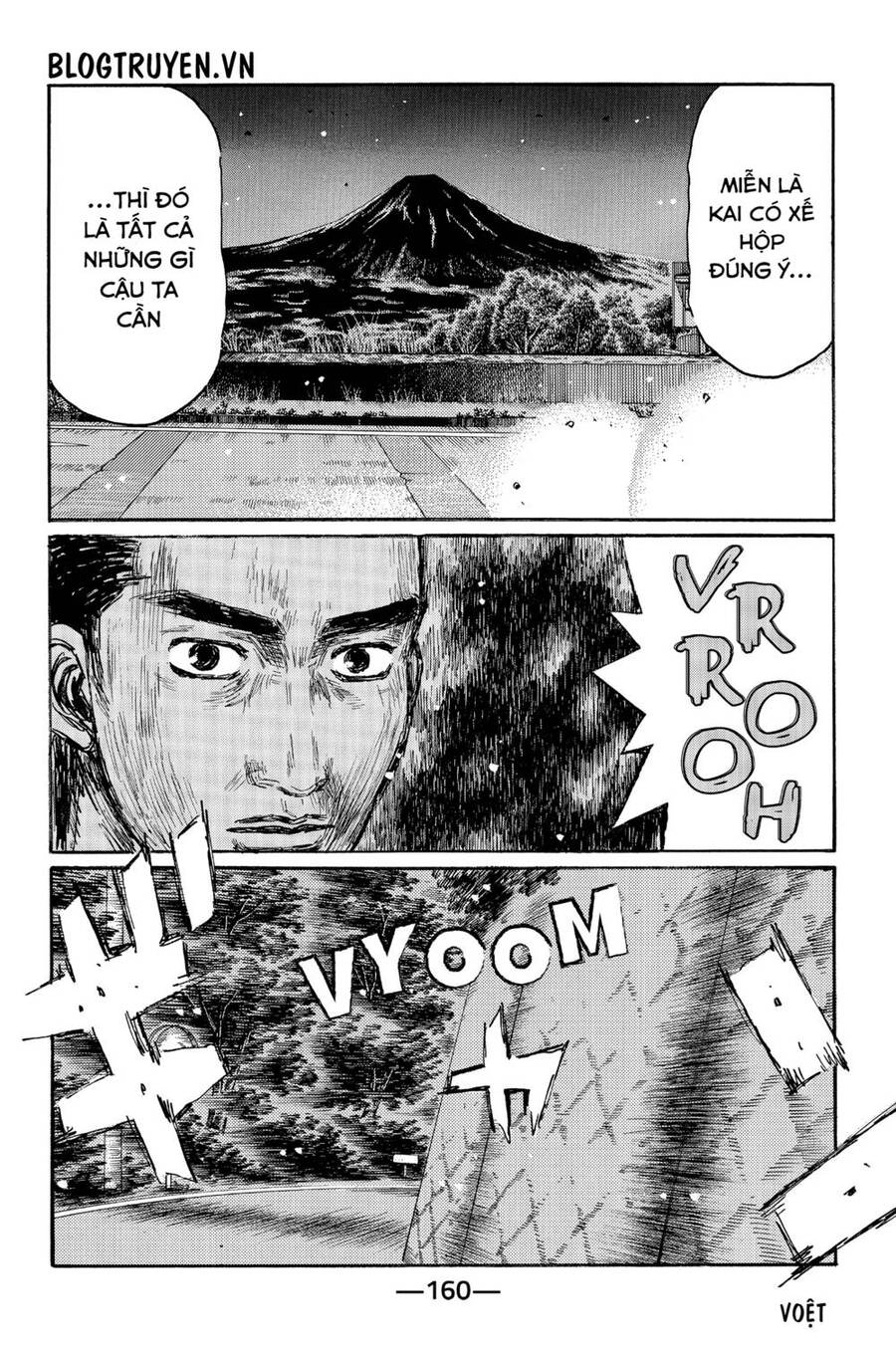 Initial D Chapter 500 - Trang 2