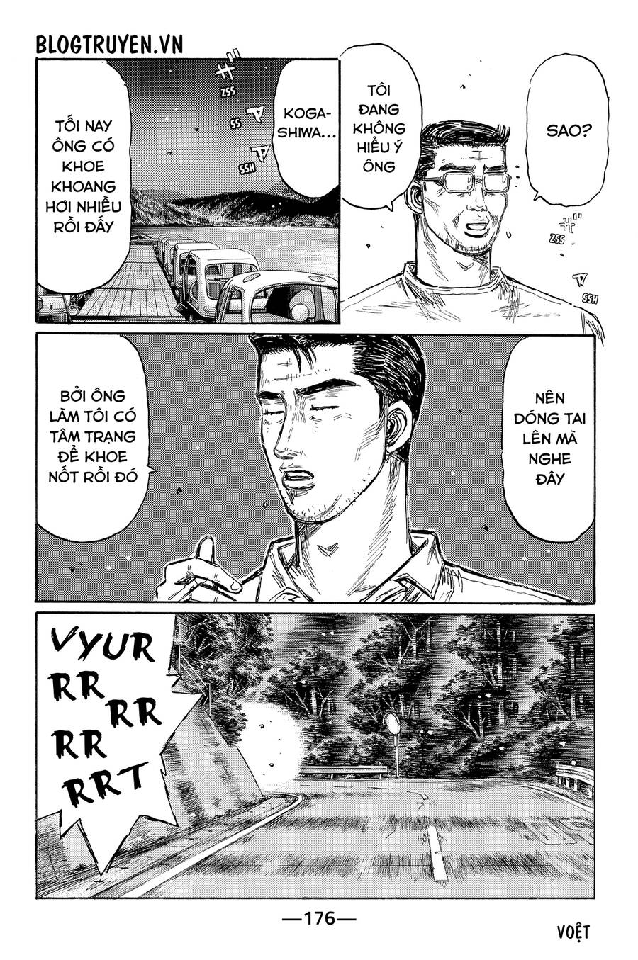 Initial D Chapter 501 - Trang 2