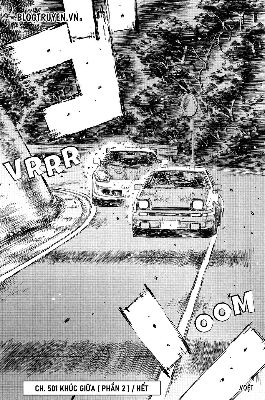 Initial D Chapter 501 - Trang 2