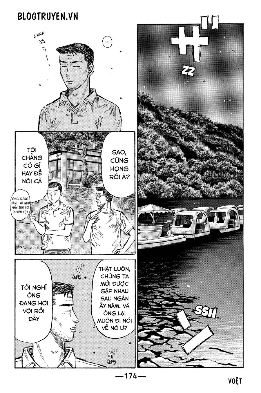 Initial D Chapter 501 - Trang 2