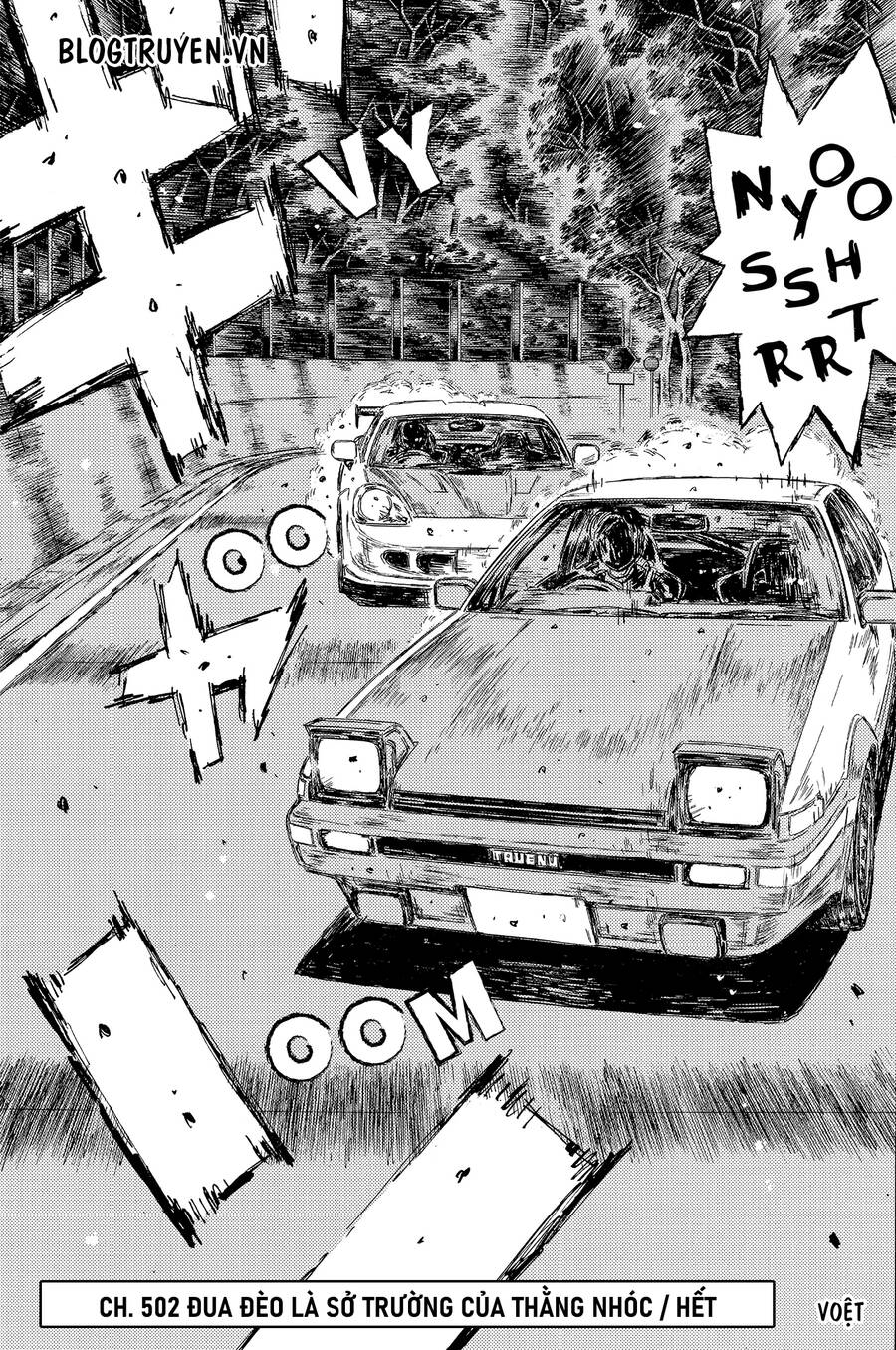 Initial D Chapter 502 - Trang 2