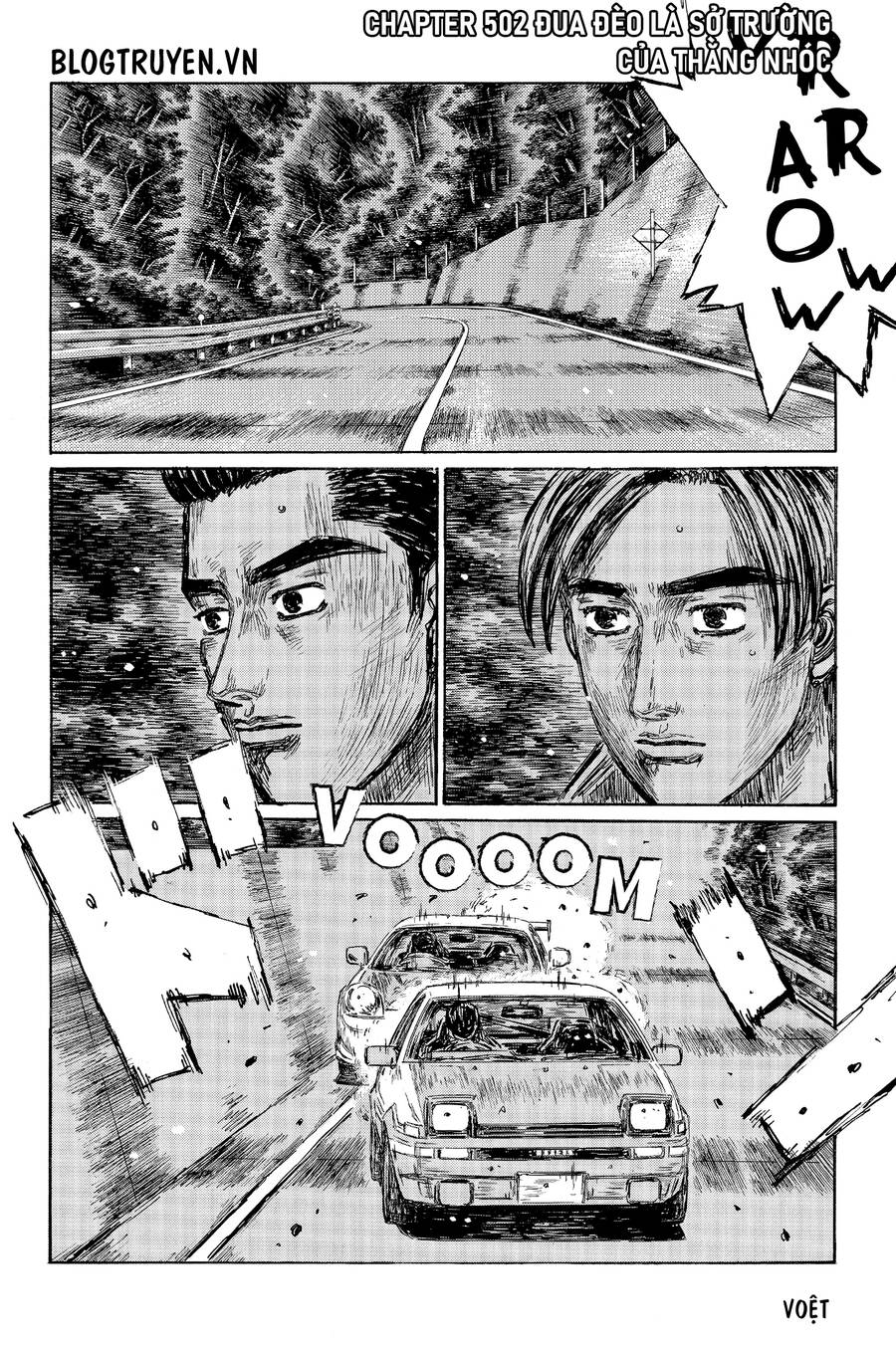 Initial D Chapter 502 - Trang 2
