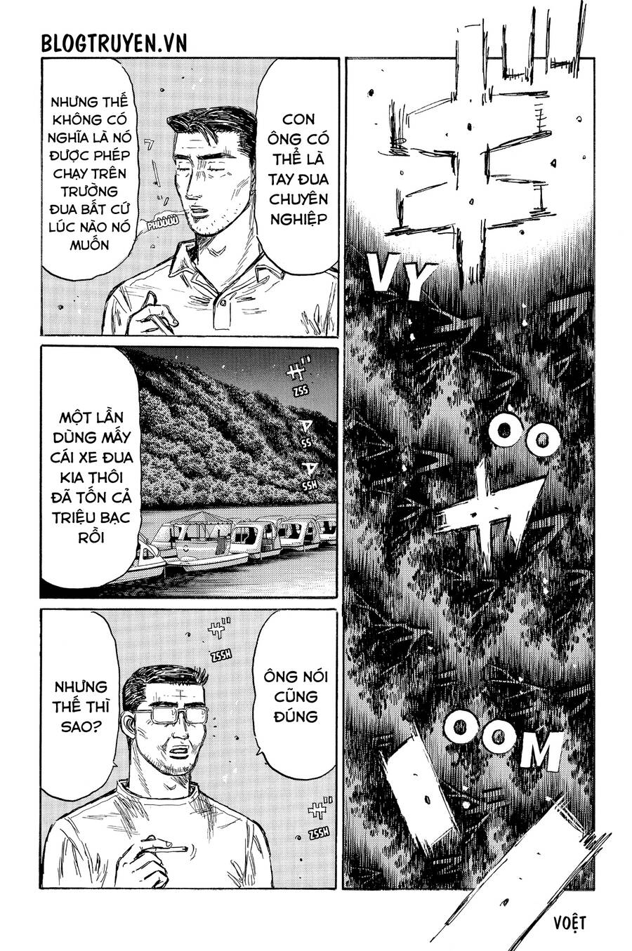 Initial D Chapter 502 - Trang 2