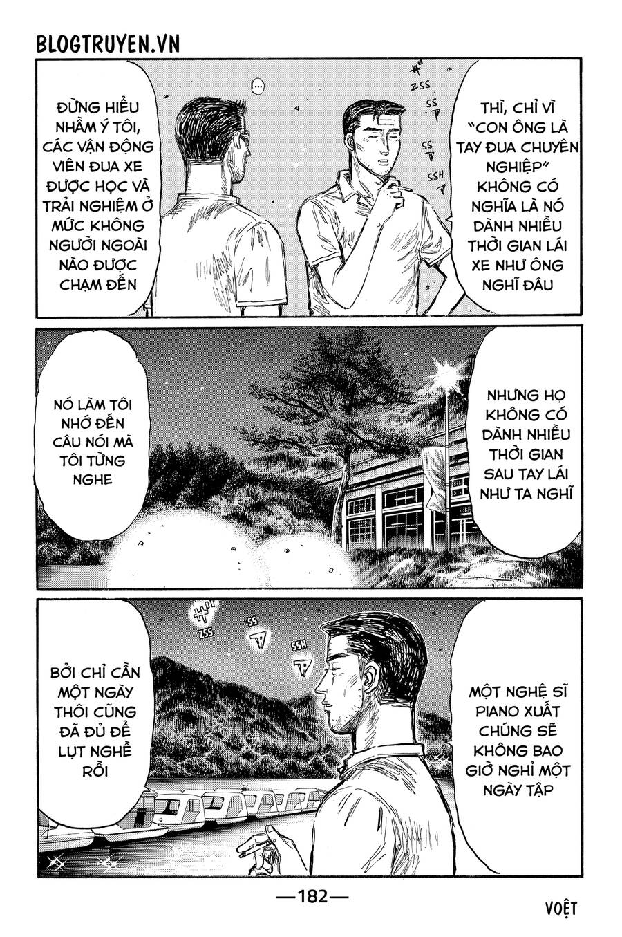 Initial D Chapter 502 - Trang 2