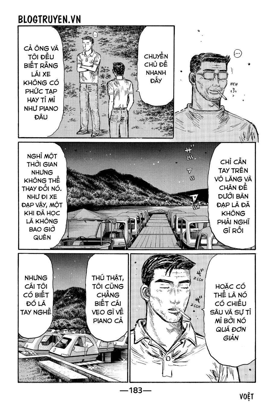 Initial D Chapter 502 - Trang 2