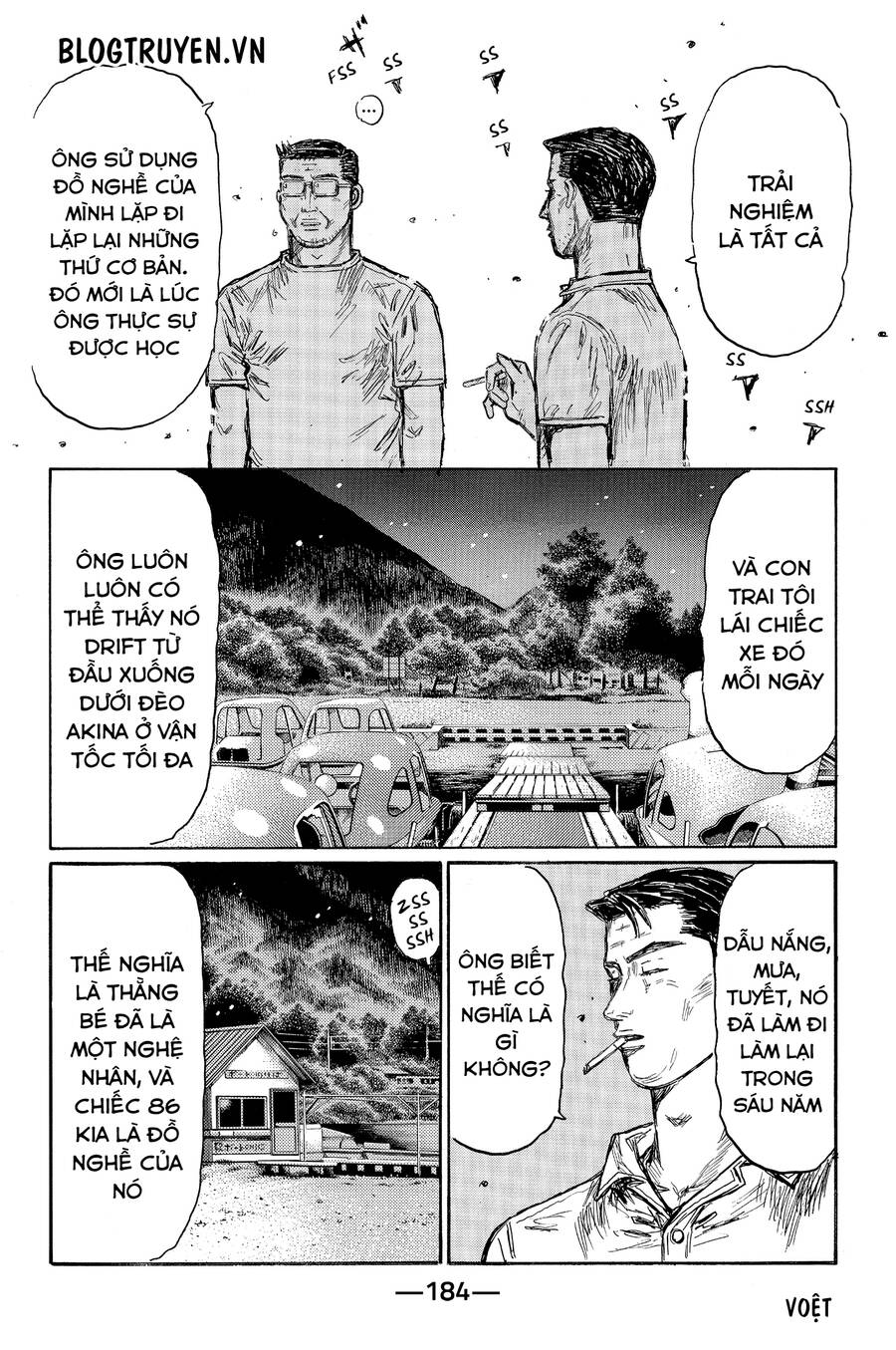 Initial D Chapter 502 - Trang 2
