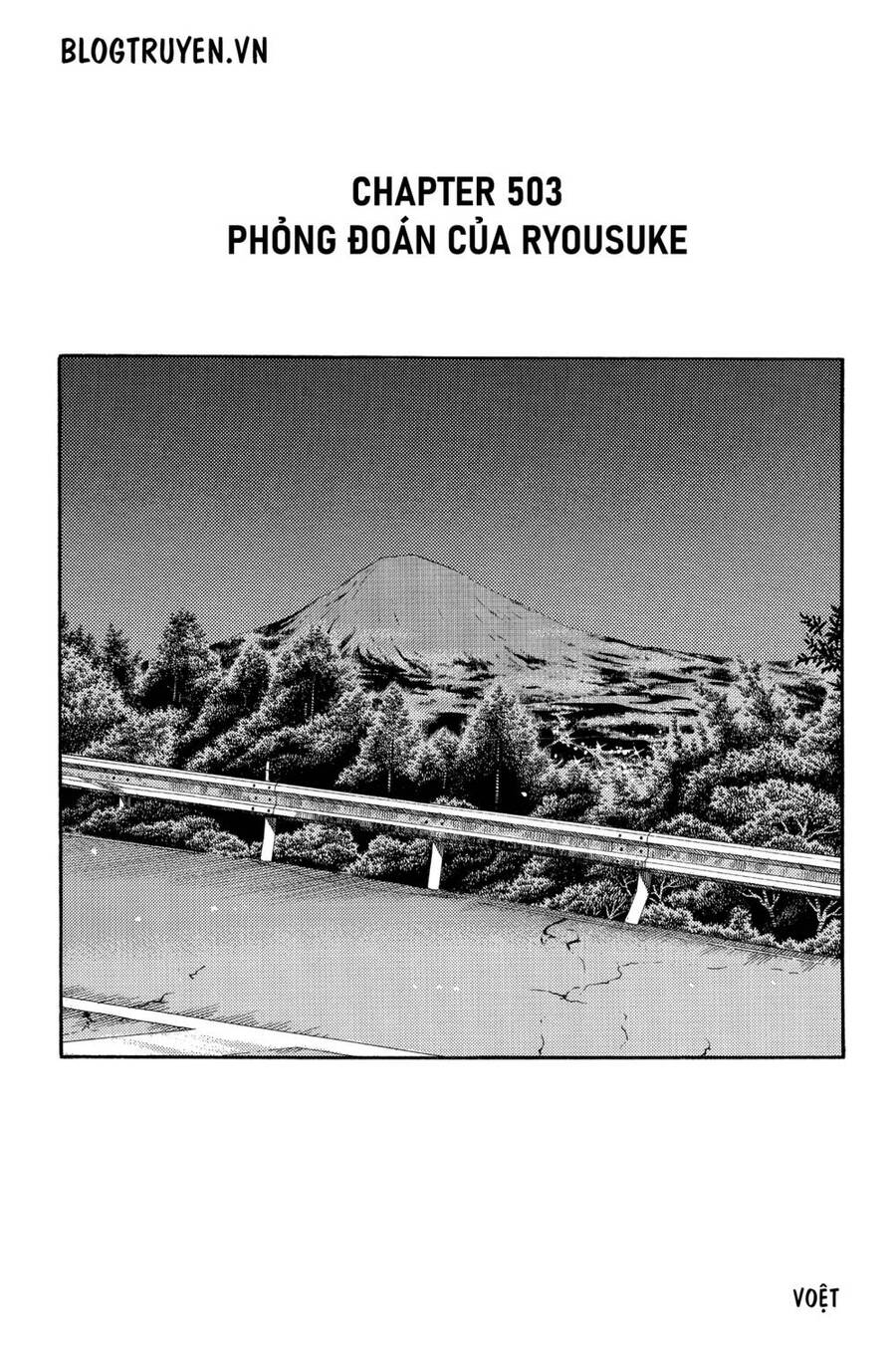 Initial D Chapter 503 - Trang 2