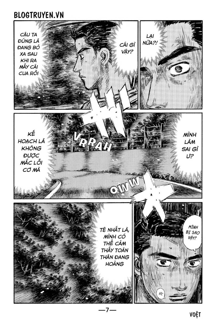 Initial D Chapter 503 - Trang 2