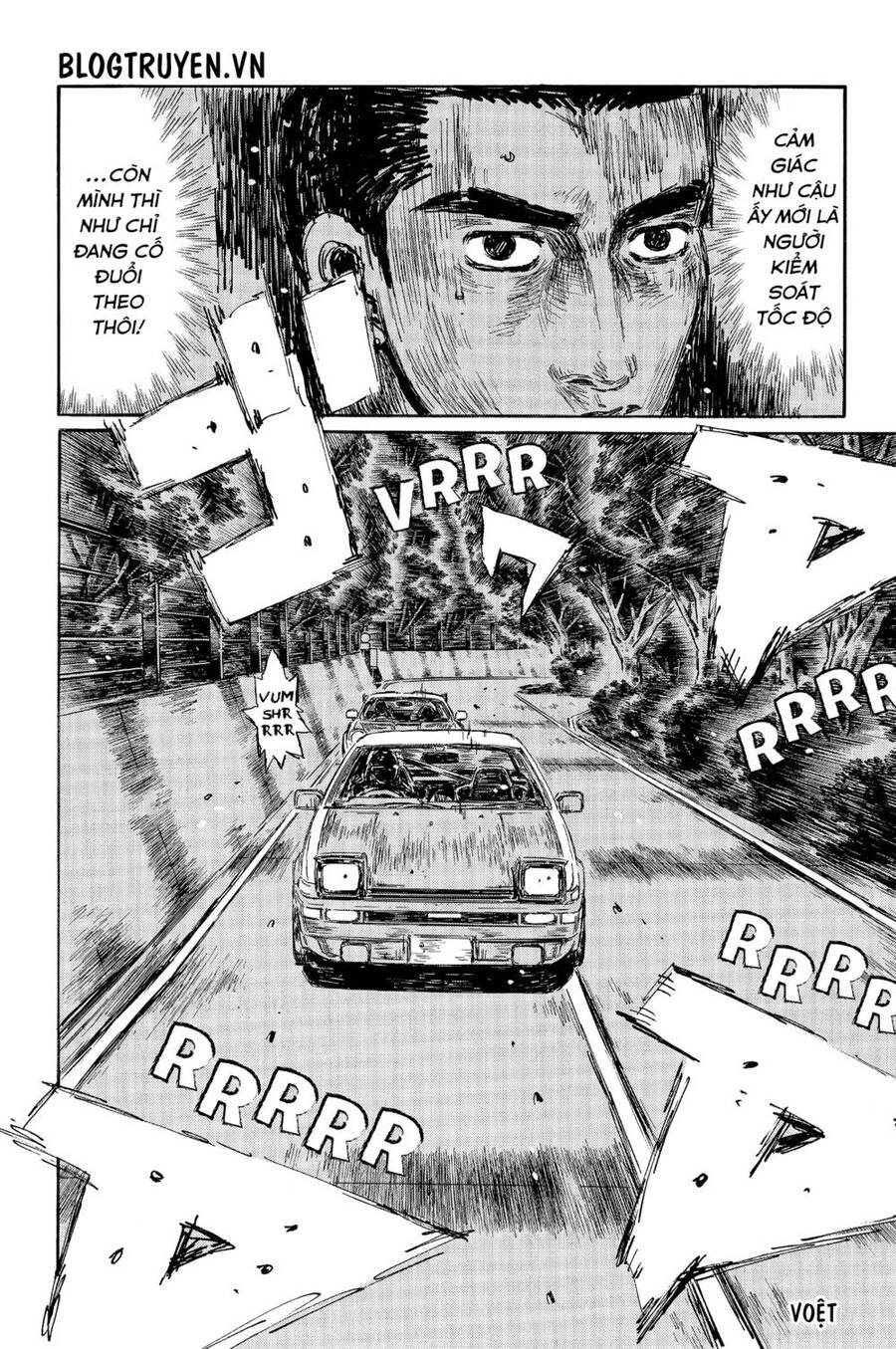 Initial D Chapter 503 - Trang 2