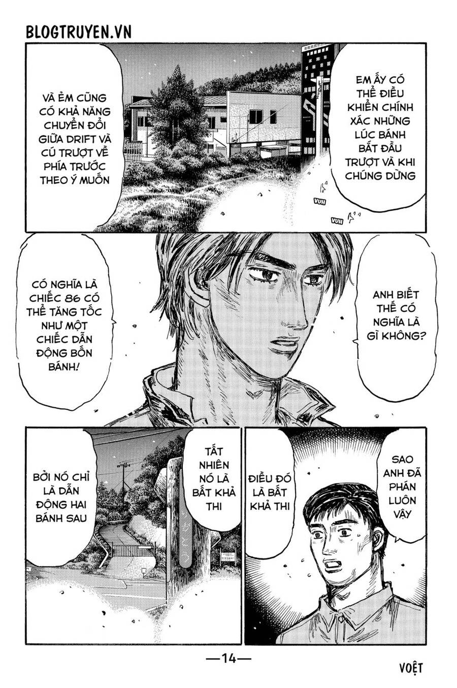 Initial D Chapter 503 - Trang 2