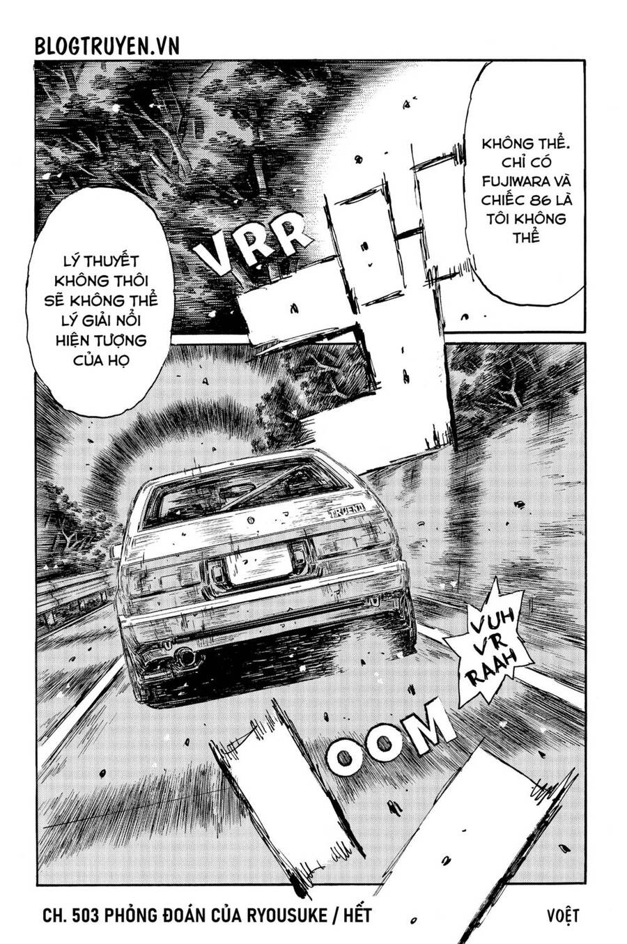 Initial D Chapter 503 - Trang 2