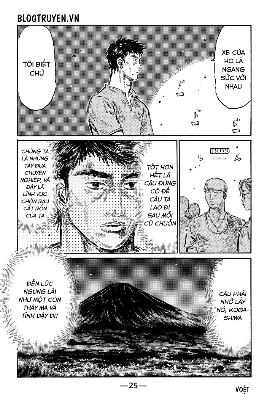 Initial D Chapter 504 - Trang 2