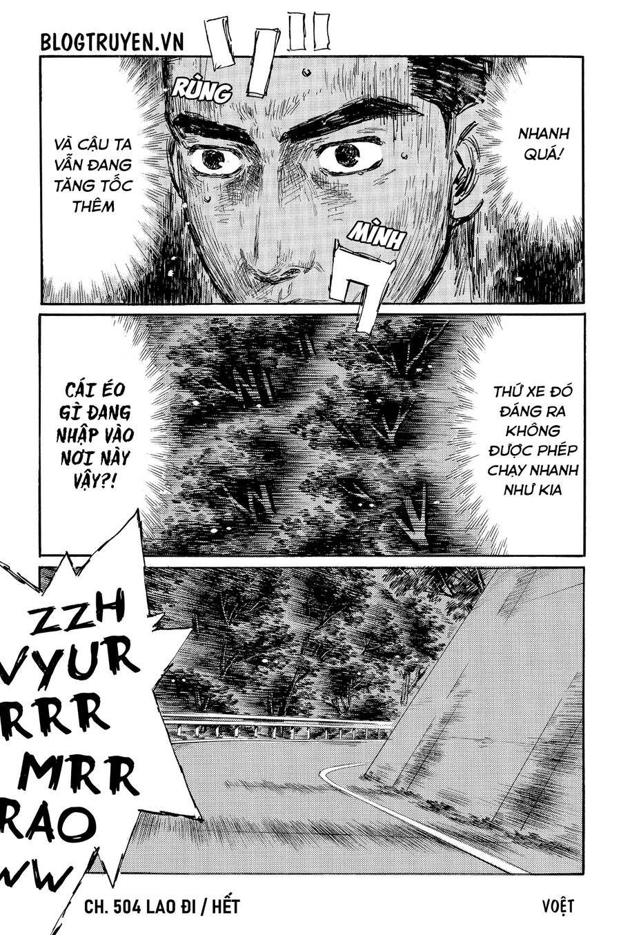 Initial D Chapter 504 - Trang 2