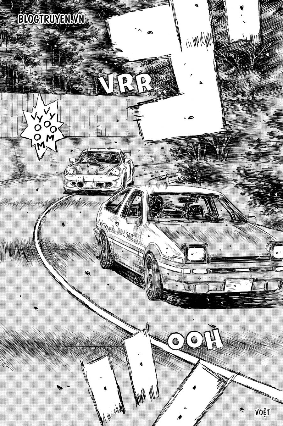Initial D Chapter 504 - Trang 2