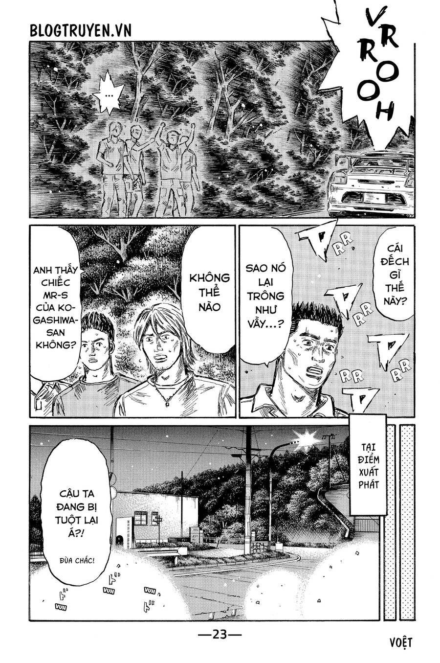 Initial D Chapter 504 - Trang 2