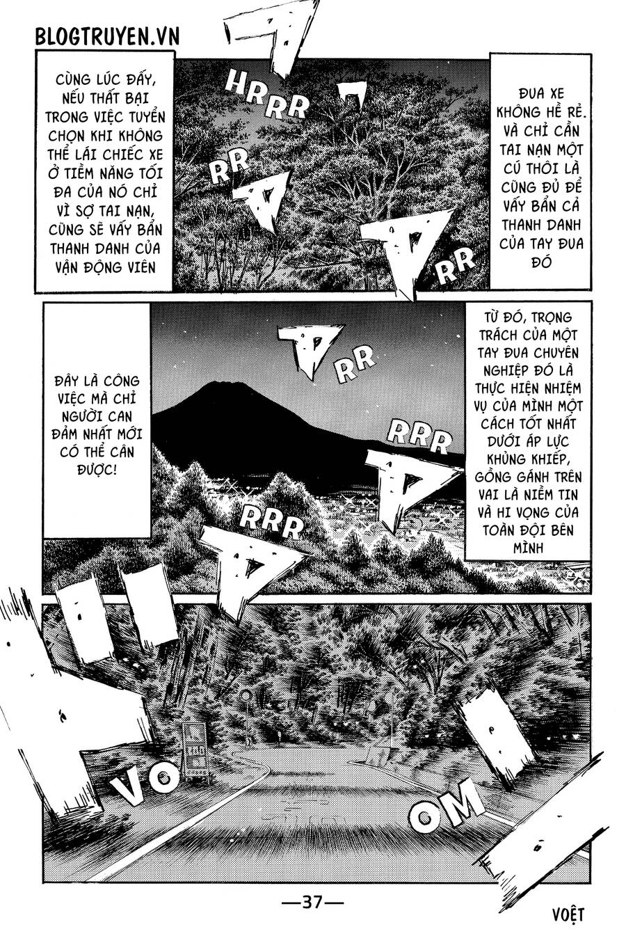 Initial D Chapter 505 - Trang 2