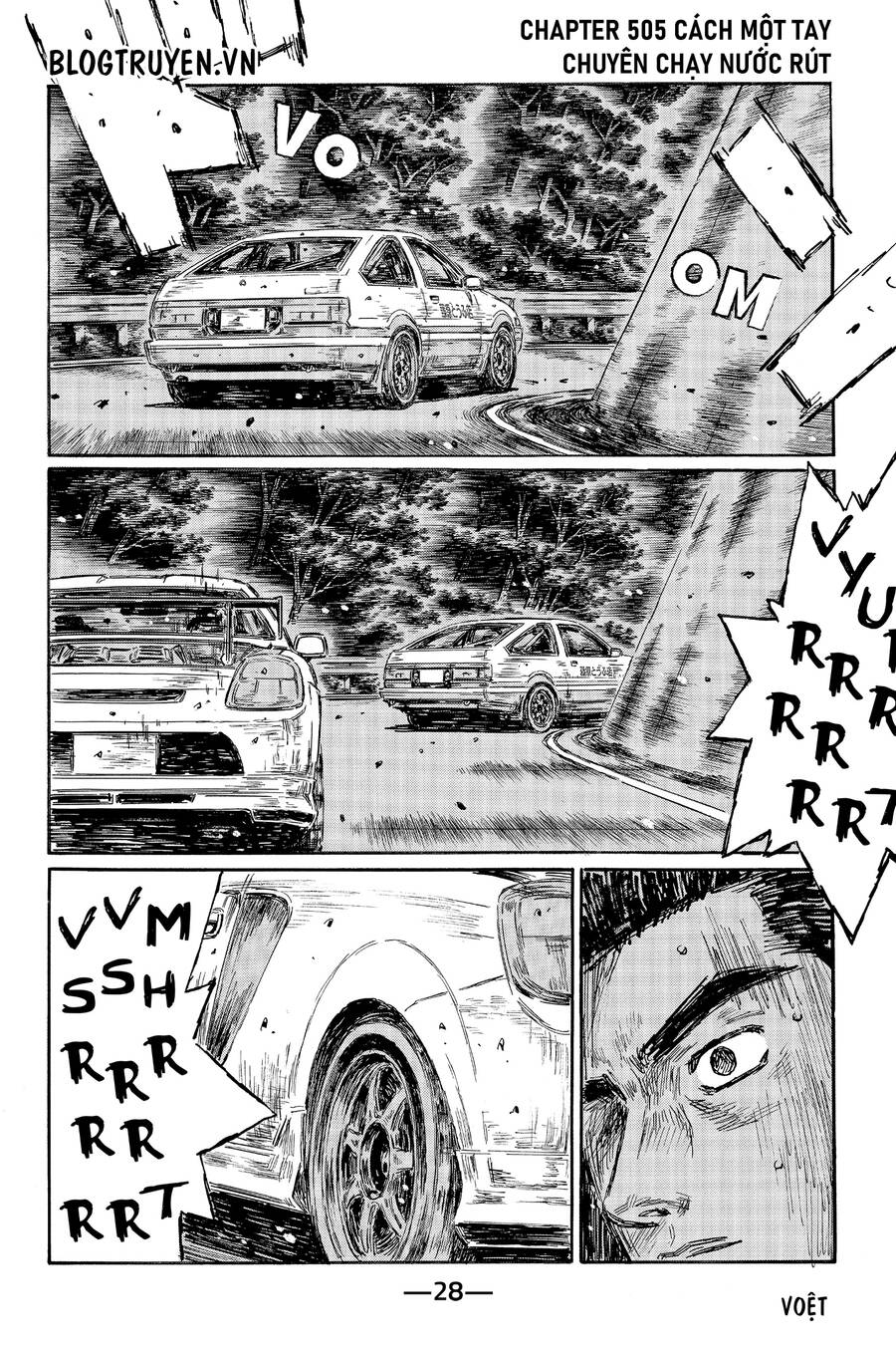 Initial D Chapter 505 - Trang 2