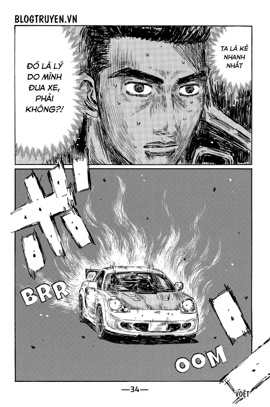 Initial D Chapter 505 - Trang 2