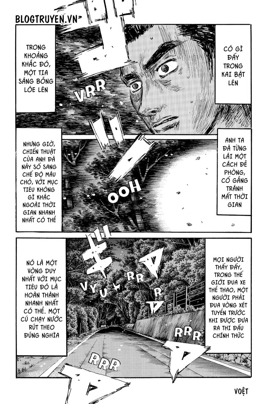 Initial D Chapter 505 - Trang 2