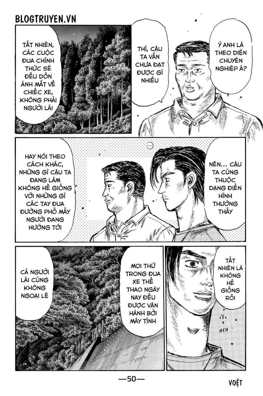 Initial D Chapter 506 - Trang 2