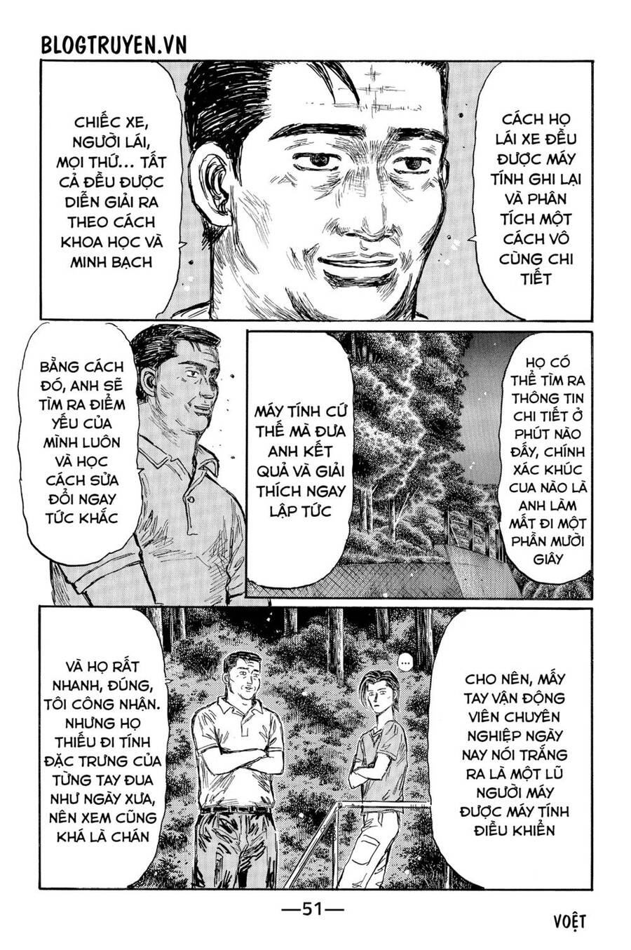 Initial D Chapter 506 - Trang 2