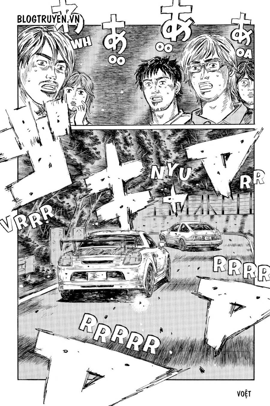 Initial D Chapter 506 - Trang 2