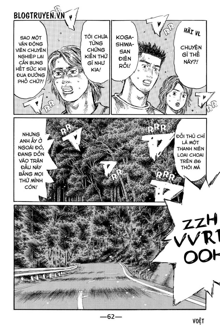 Initial D Chapter 507 - Trang 2