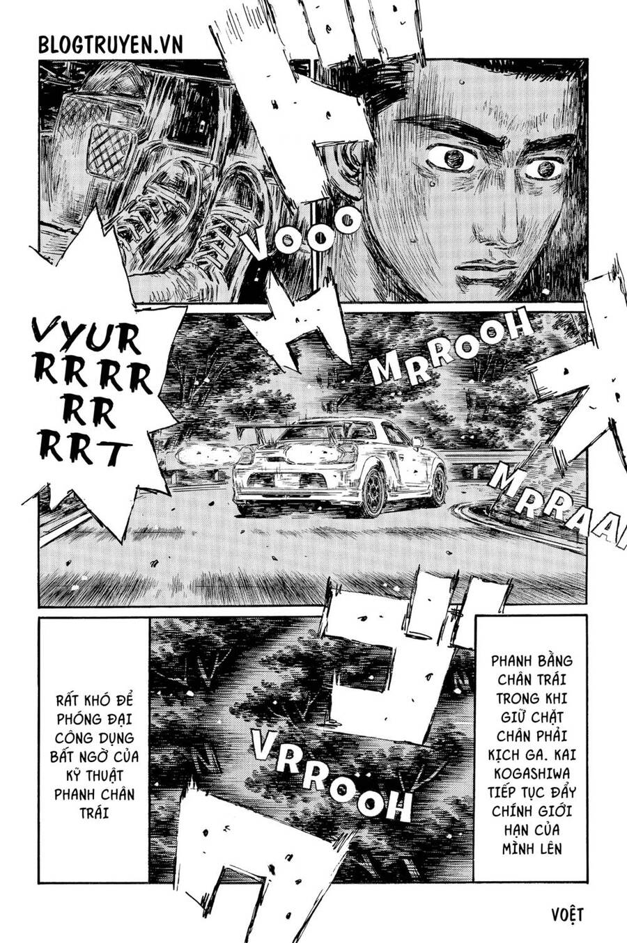 Initial D Chapter 507 - Trang 2