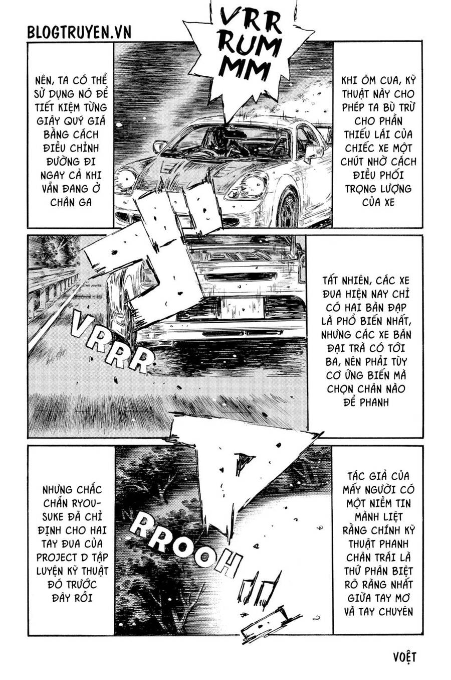 Initial D Chapter 507 - Trang 2
