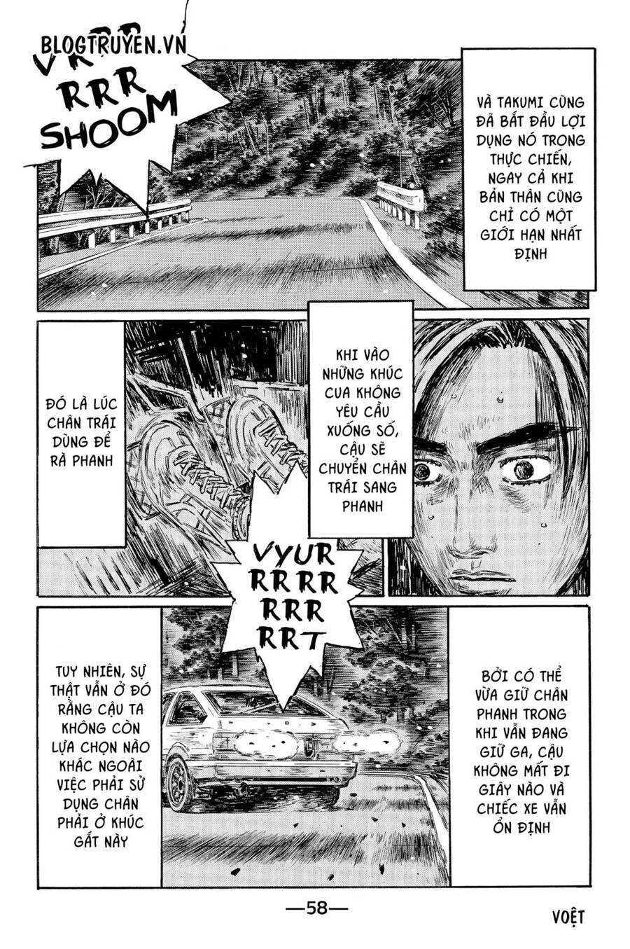 Initial D Chapter 507 - Trang 2