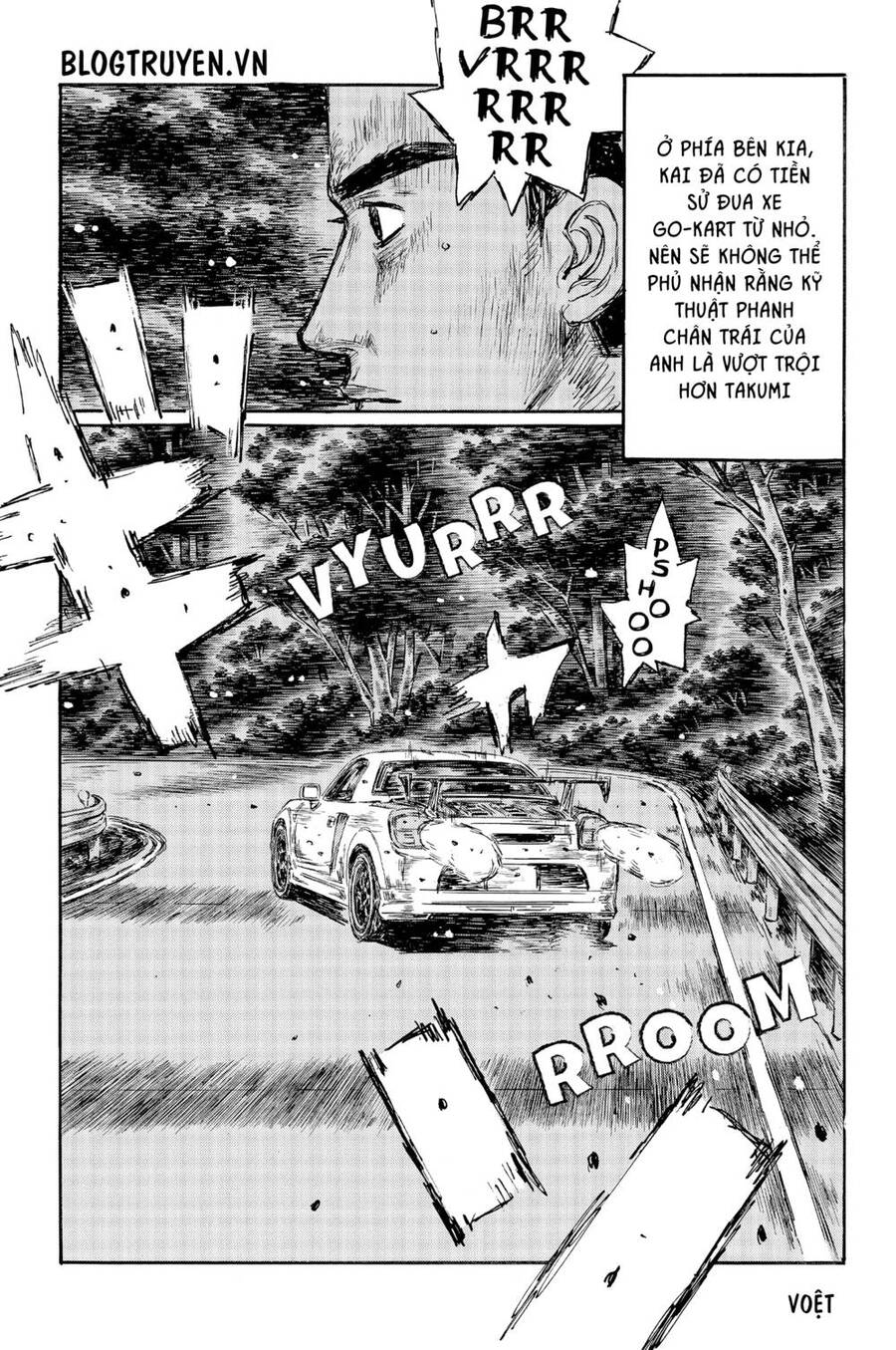 Initial D Chapter 507 - Trang 2