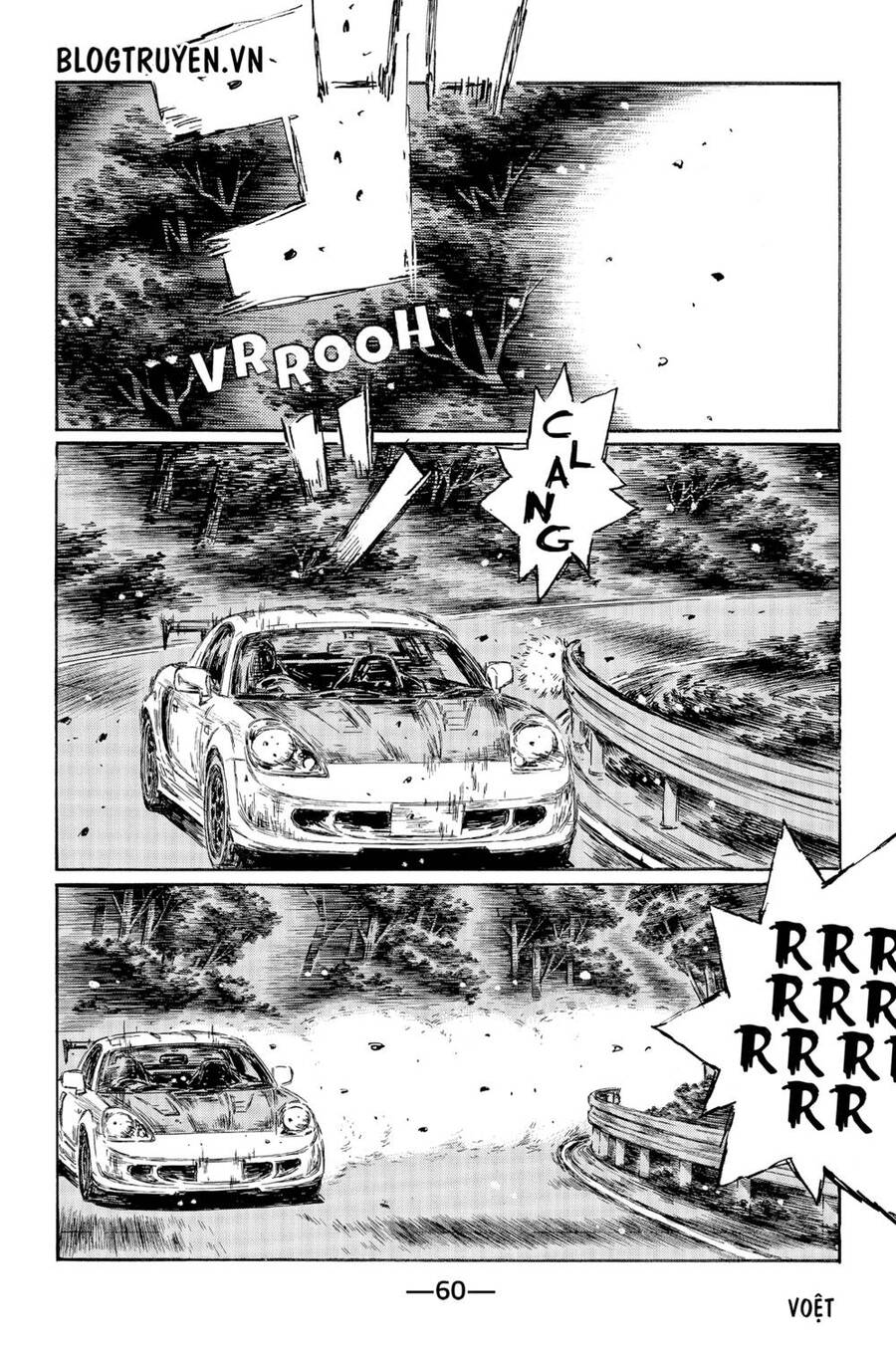 Initial D Chapter 507 - Trang 2