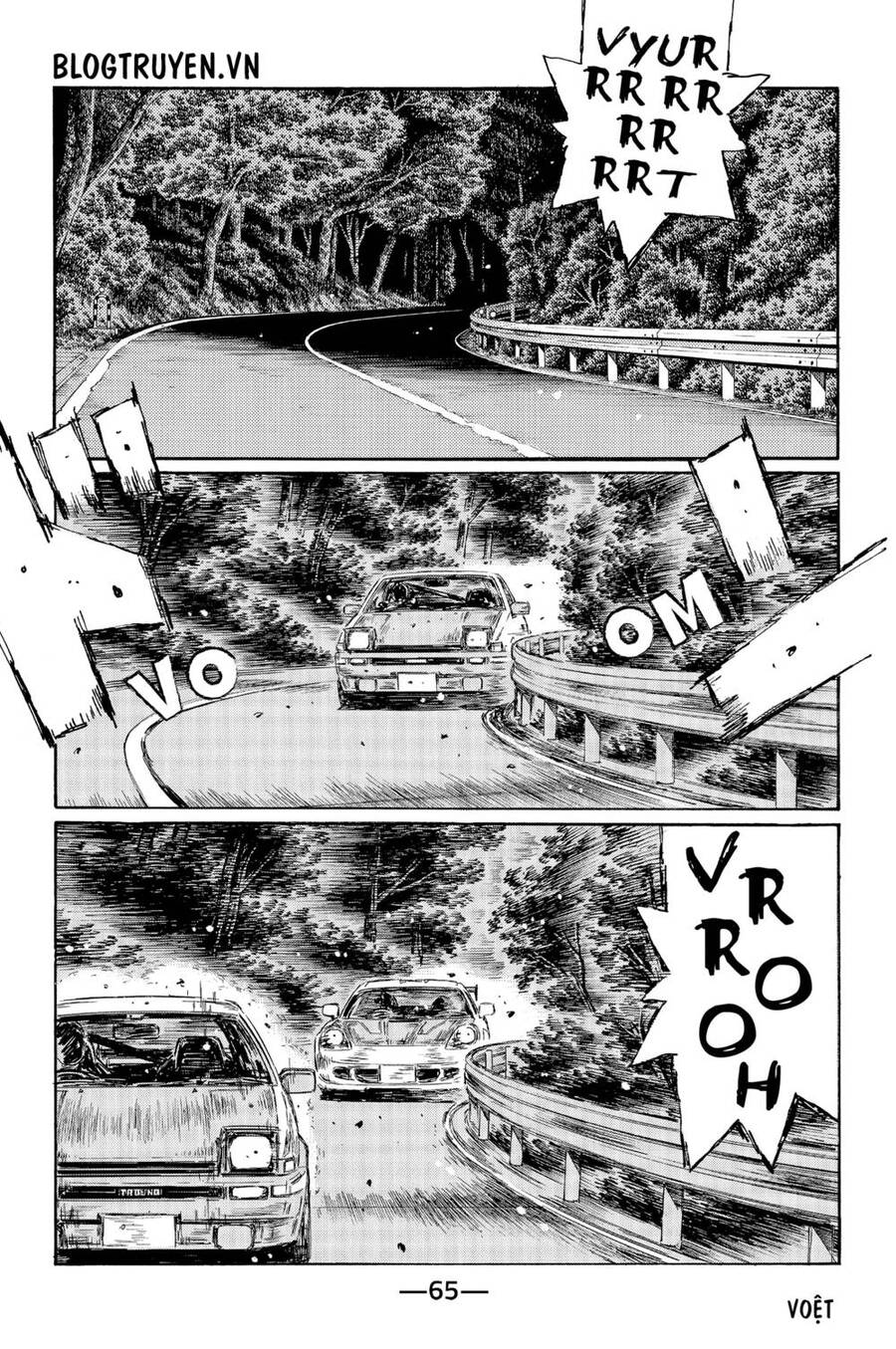 Initial D Chapter 508 - Trang 2