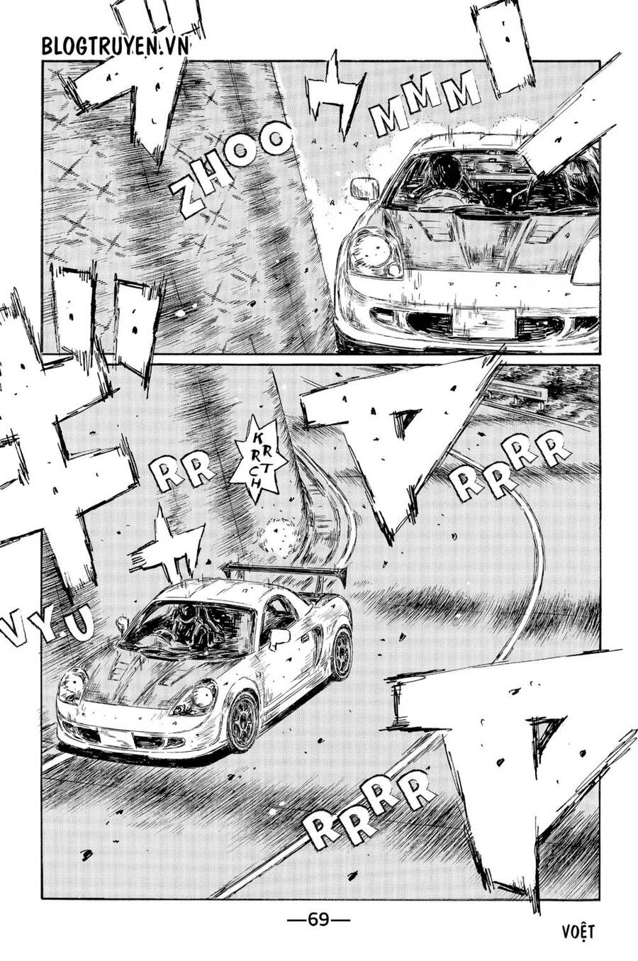 Initial D Chapter 508 - Trang 2