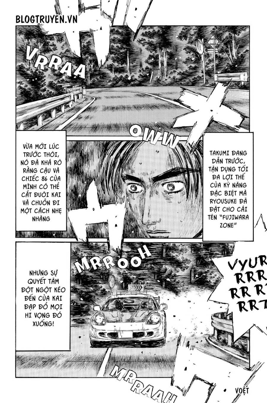 Initial D Chapter 508 - Trang 2