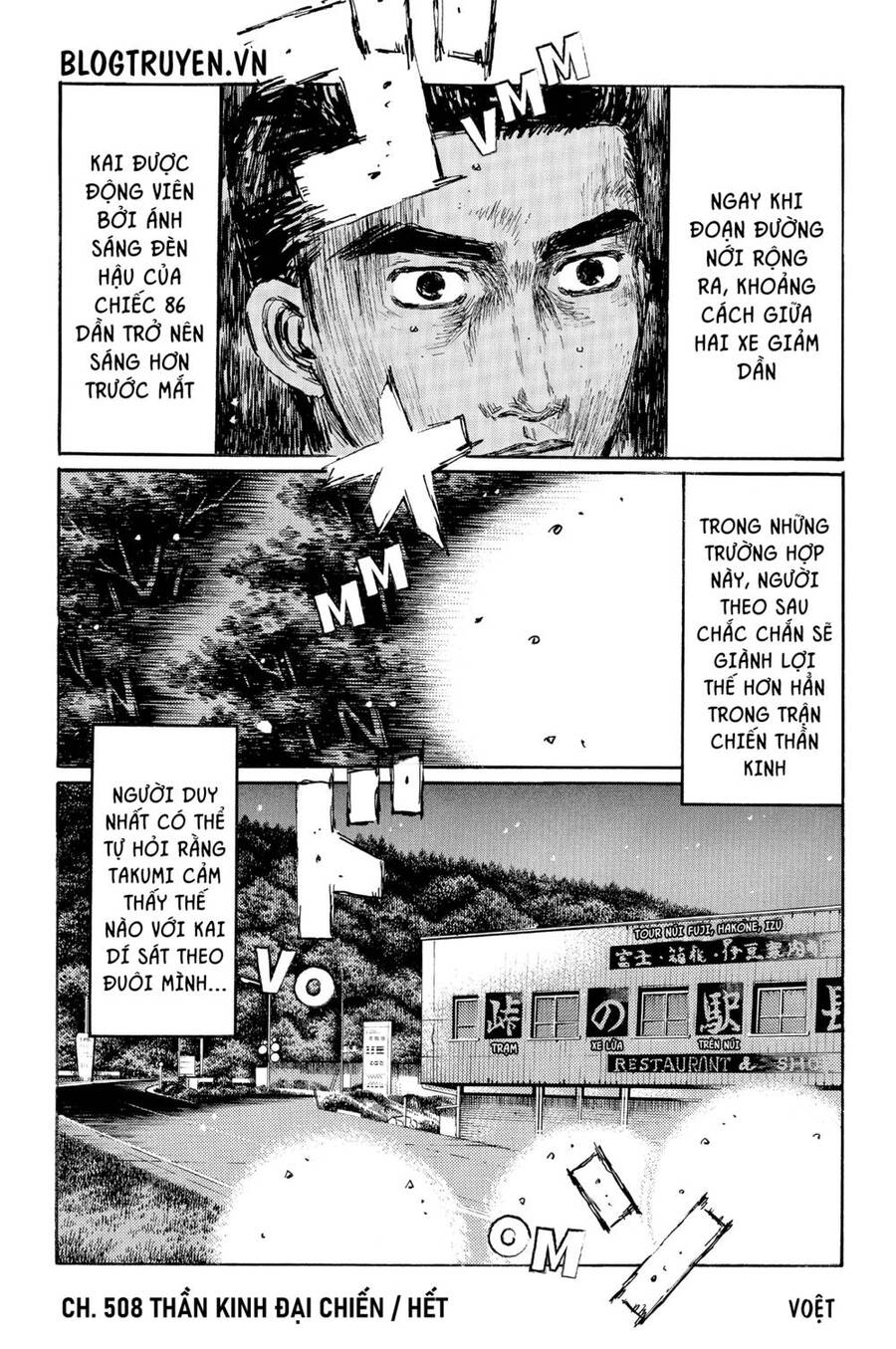 Initial D Chapter 508 - Trang 2
