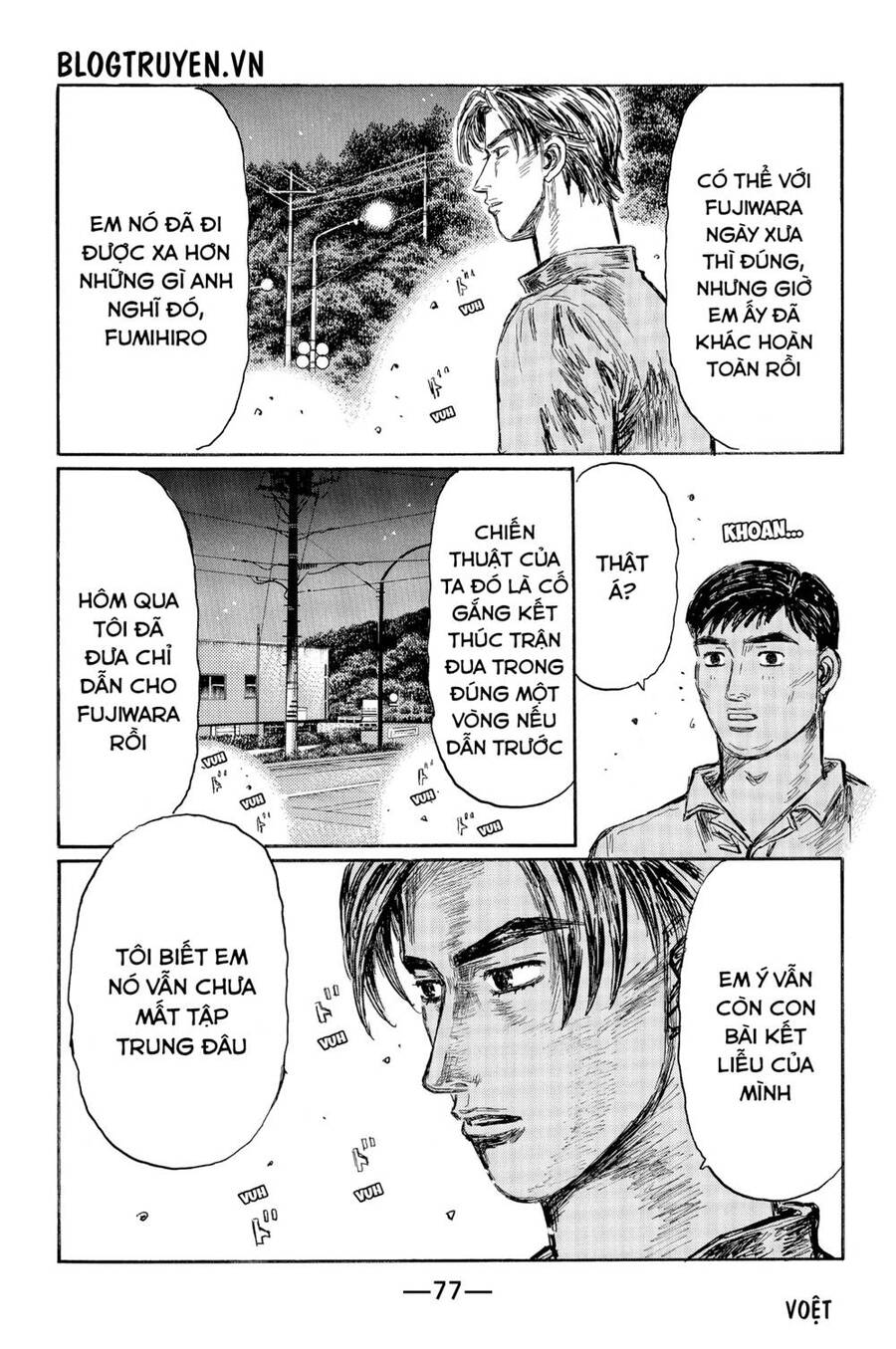 Initial D Chapter 509 - Trang 2