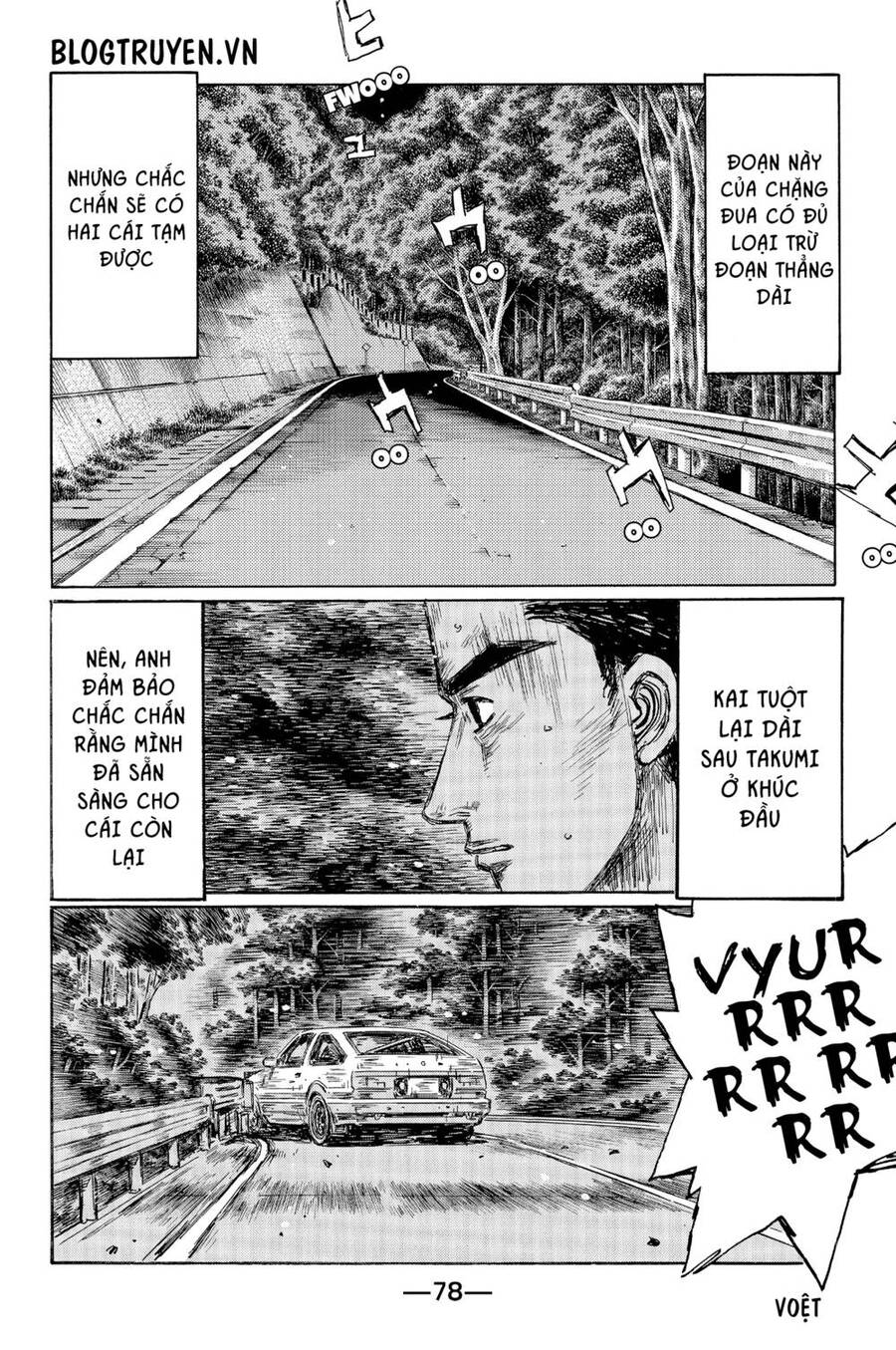 Initial D Chapter 509 - Trang 2