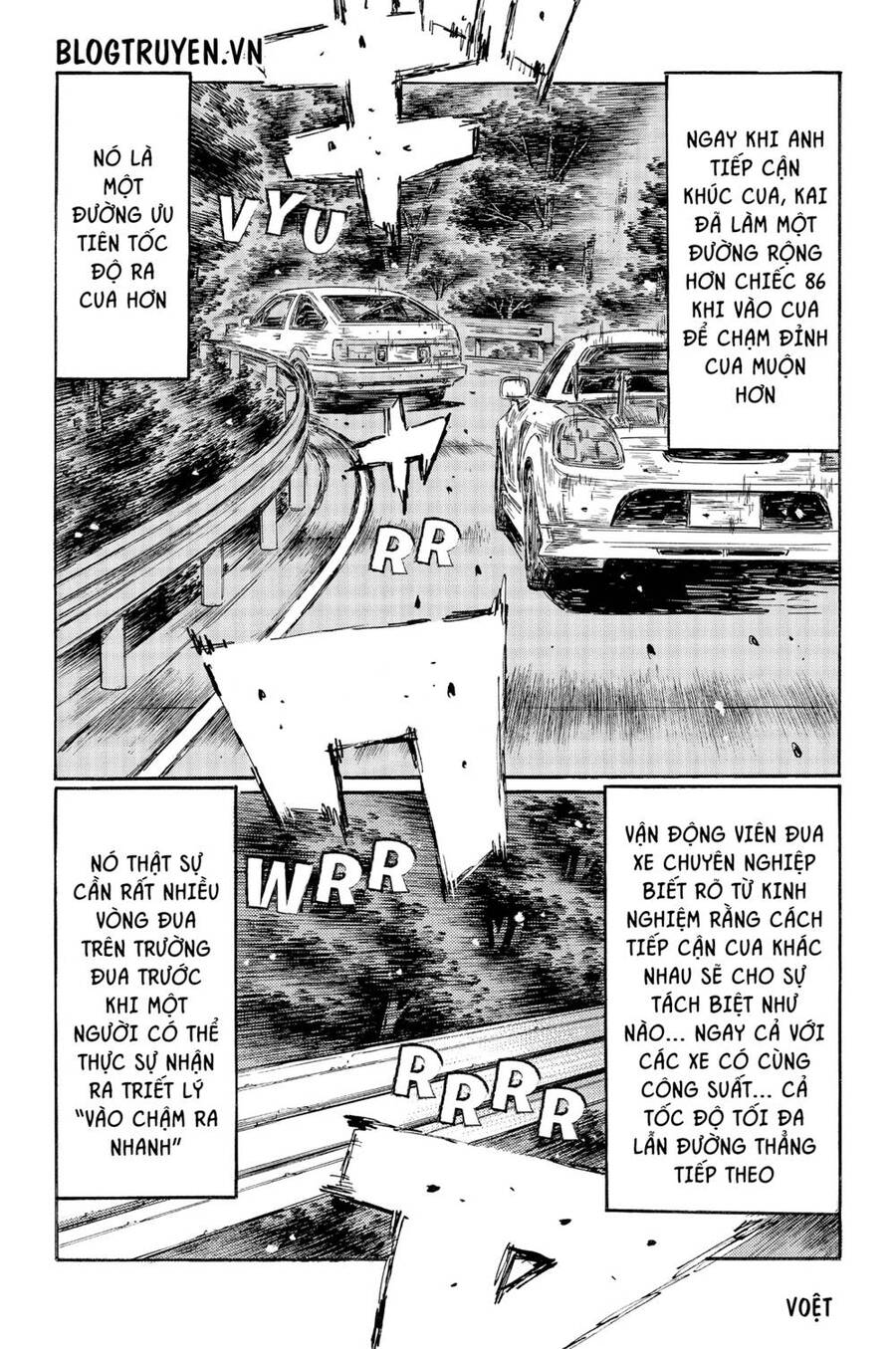 Initial D Chapter 509 - Trang 2