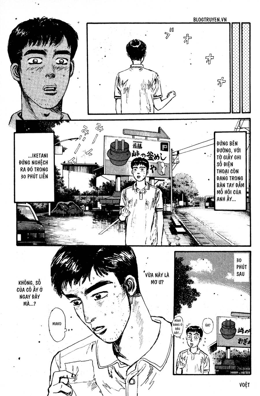 Initial D Chapter 51 - Trang 2