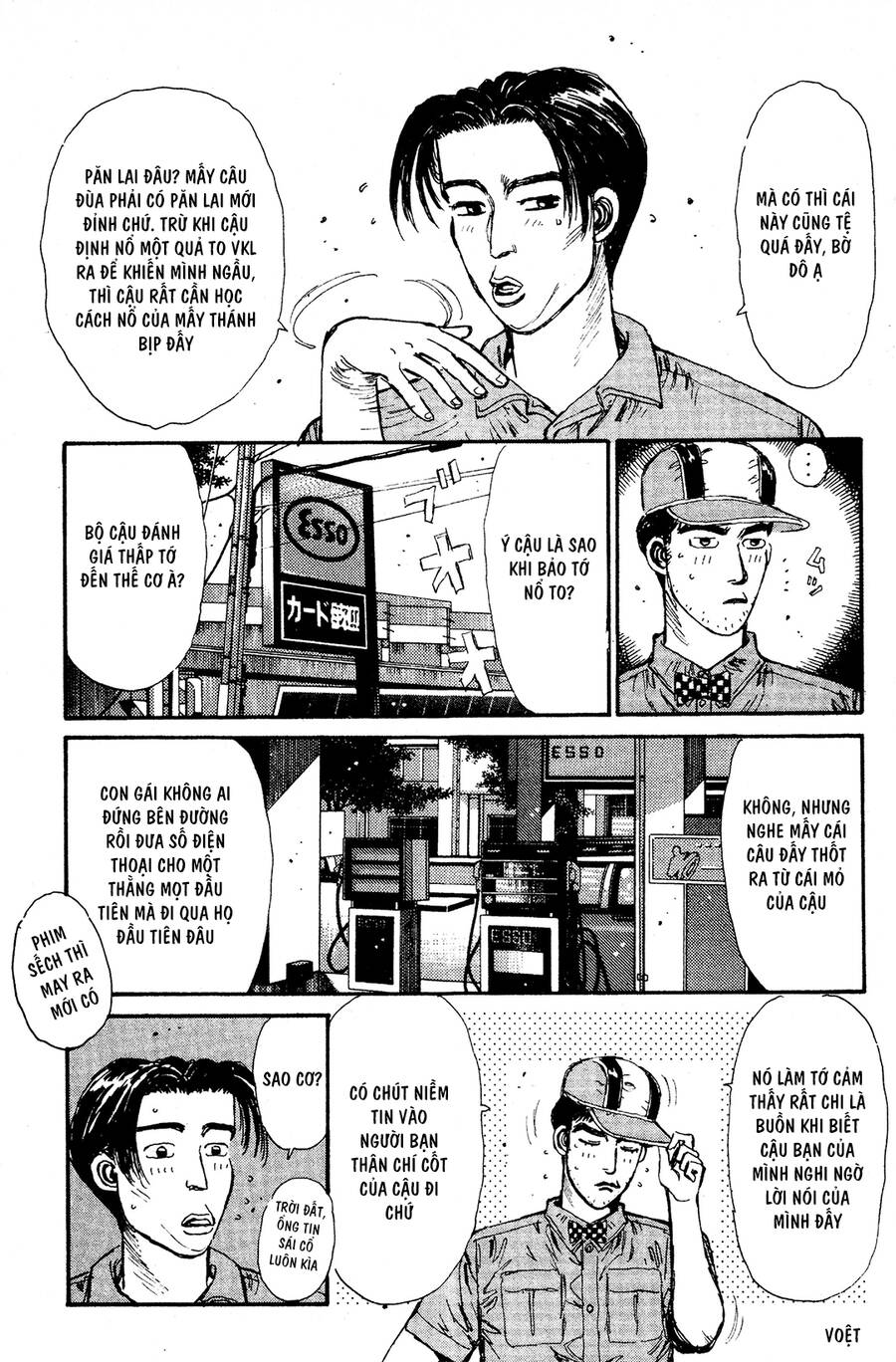 Initial D Chapter 51 - Trang 2