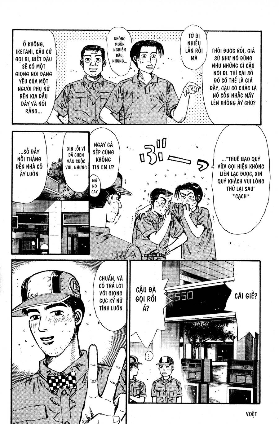 Initial D Chapter 51 - Trang 2