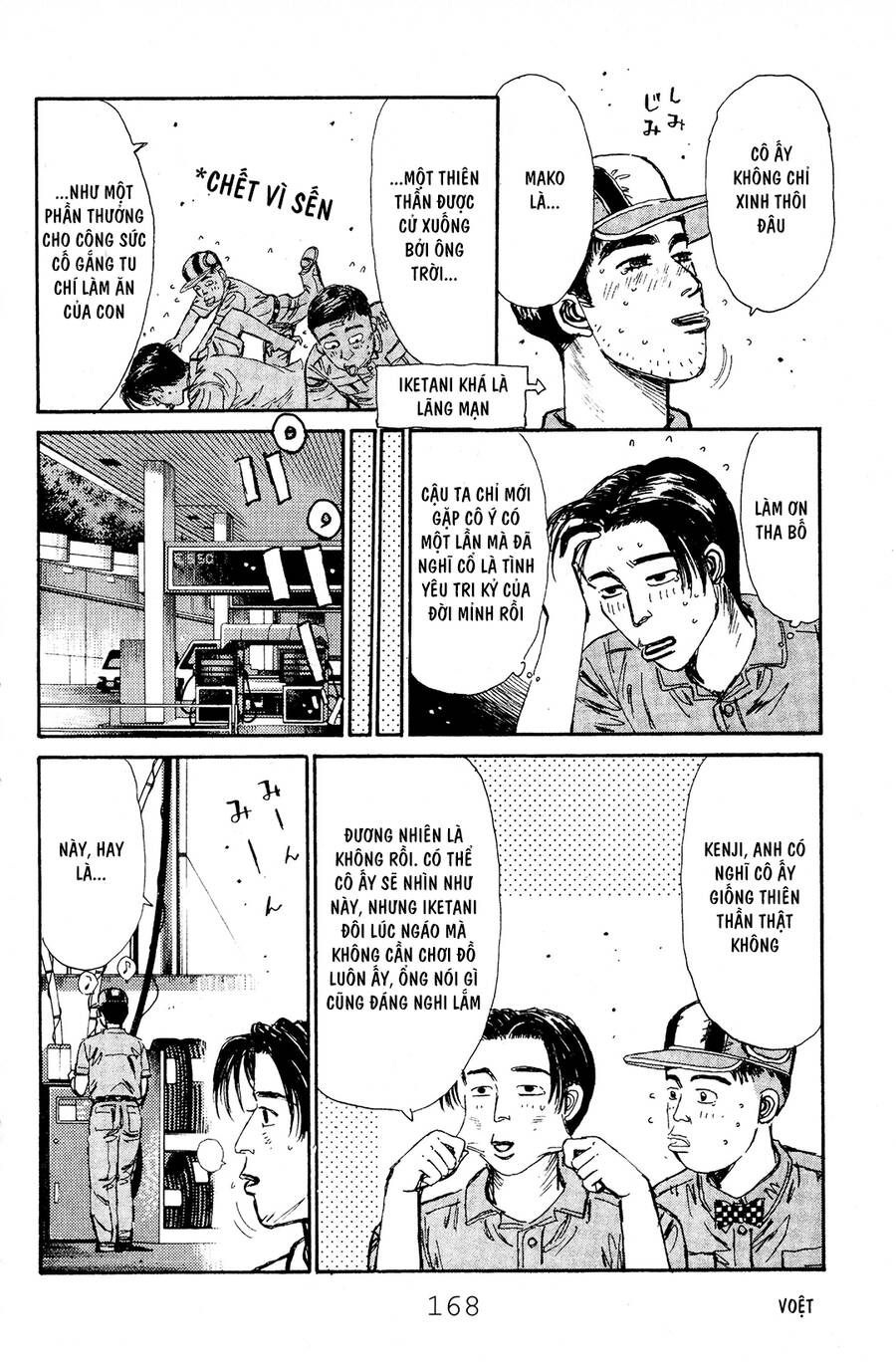 Initial D Chapter 51 - Trang 2
