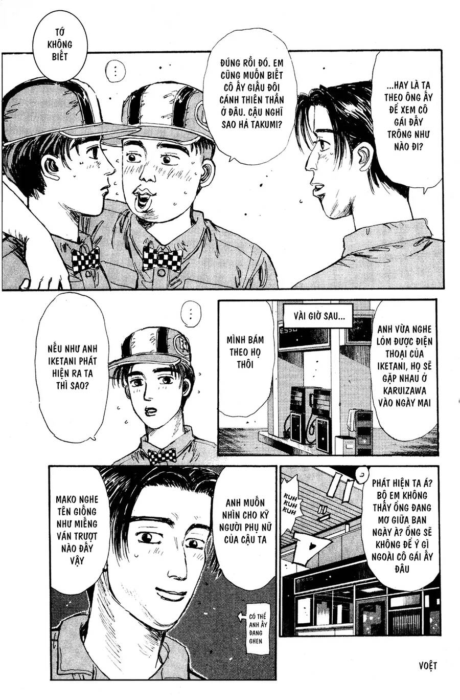 Initial D Chapter 51 - Trang 2