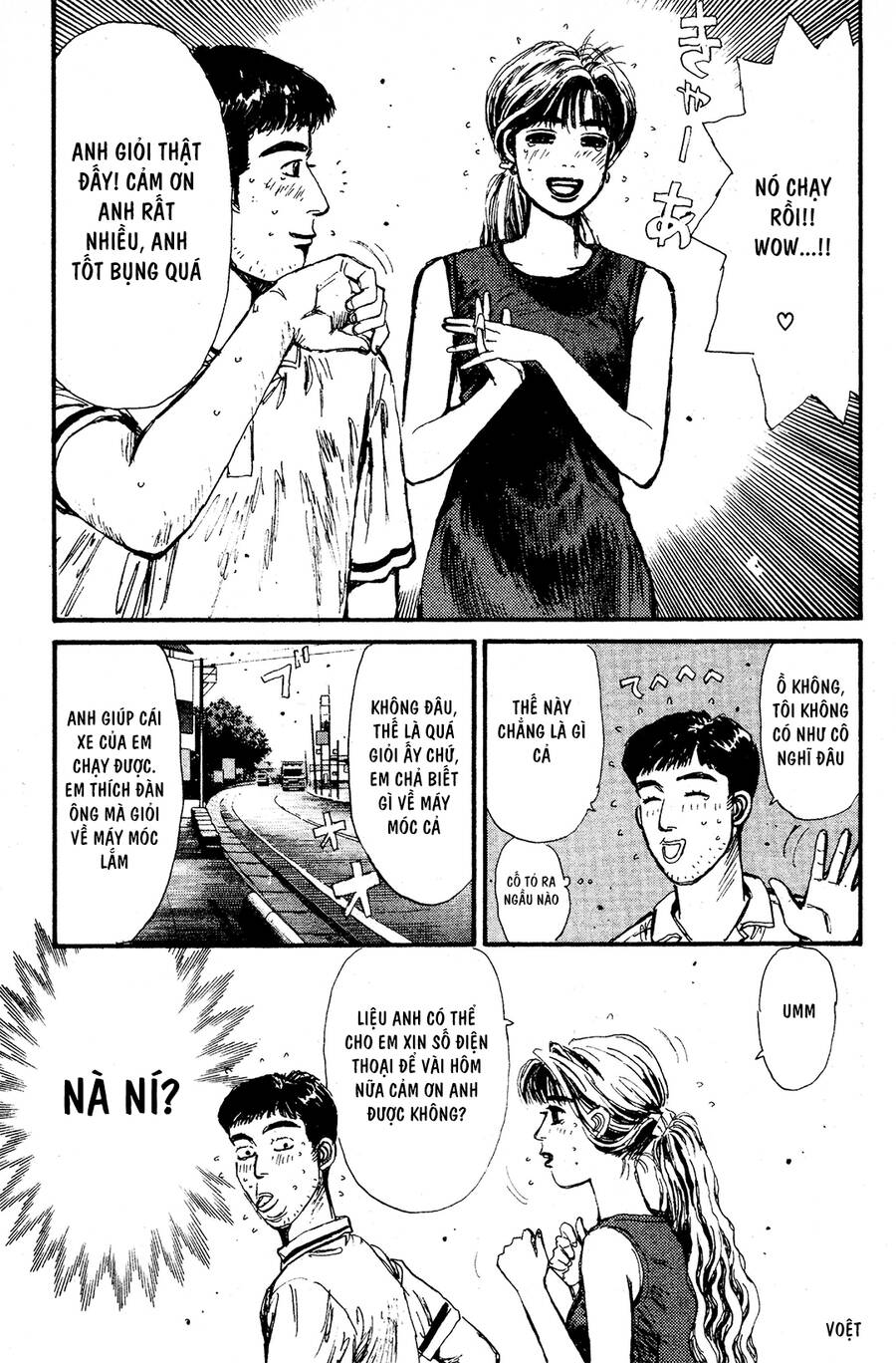 Initial D Chapter 51 - Trang 2