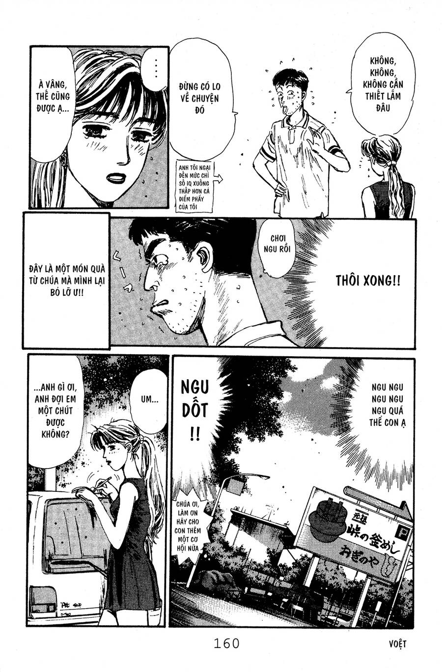 Initial D Chapter 51 - Trang 2