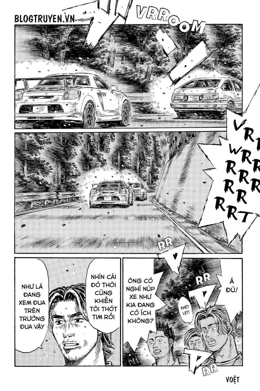 Initial D Chapter 510 - Trang 2
