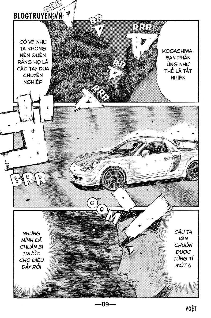 Initial D Chapter 510 - Trang 2